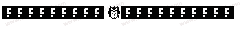 Pixelated Fonts字体转换